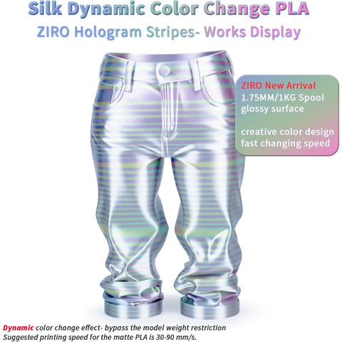 Ziro 3D Multicolor Stripes Silk PLA Filament, 1.75mm