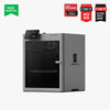 Bambu Lab P2S 3D Printer