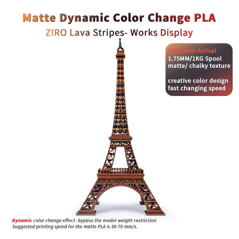Ziro 3D Multicolor Stripes Matte PLA Filament, 1.75mm