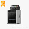 Bambu Lab H2S 3D Printer