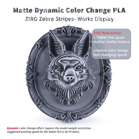 Ziro 3D Multicolor Stripes Matte PLA Filament, 1.75mm