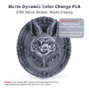 Ziro 3D Multicolor Stripes Matte PLA Filament, 1.75mm