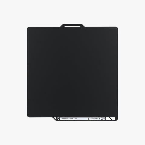 Bambu Lab Build Plates - P2S/X2D