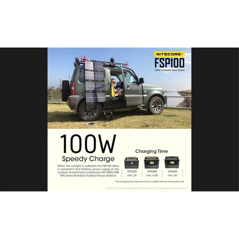 Batteries & Chargers - Nitecore FSP100 Foldable 100W Solar Panel