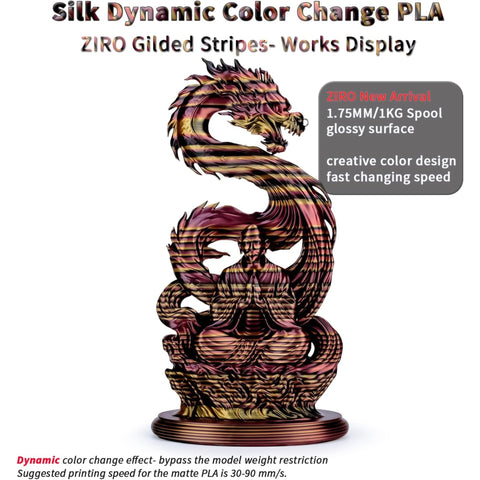 Ziro 3D Multicolor Stripes Silk PLA Filament, 1.75mm