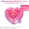 Ziro Rainbow/Gradient Silk PLA 3D Printer Filament 1.75mm