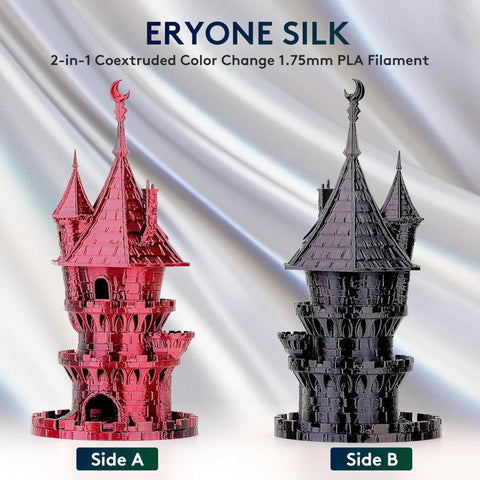 ERYONE Dual/Tri-Color Silk PLA Filament - 1.75mm±0.03mm